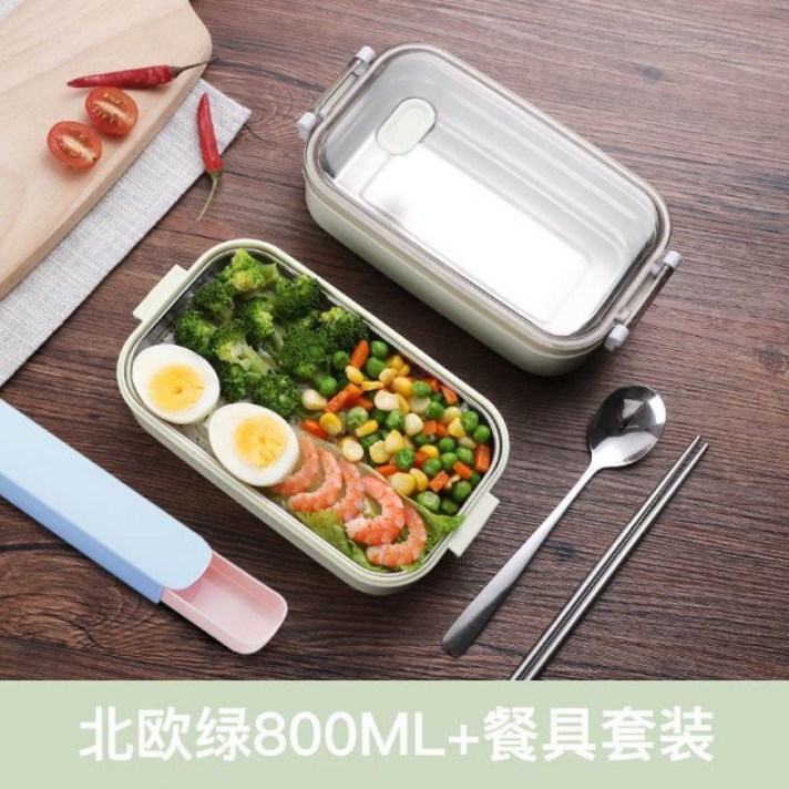 [마켓P] 국그릇포함 납작 보온도시락 m59373, 북유럽 그린800ml(식기통+젓가락), 도시락+젓가락 수저