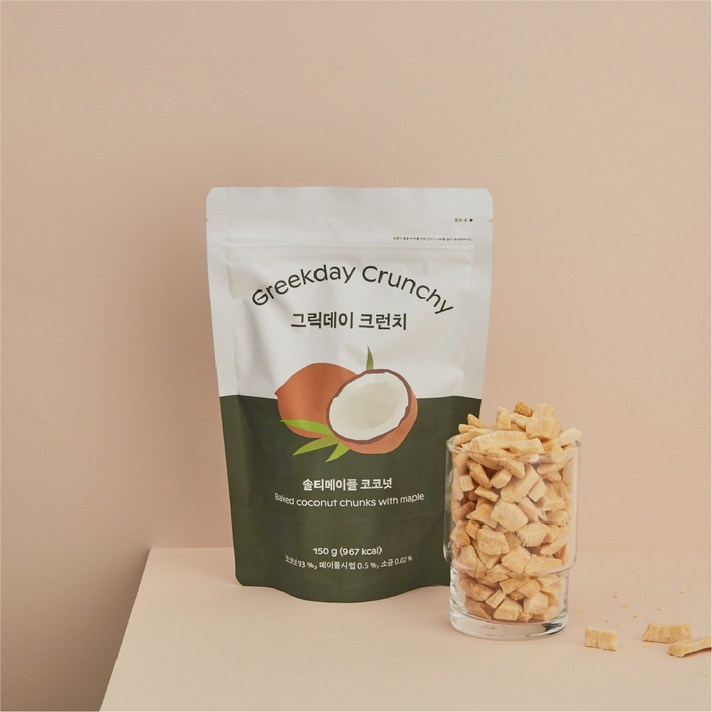 [그릭데이] 크런치 솔티메이플 코코넛 150g, 단품