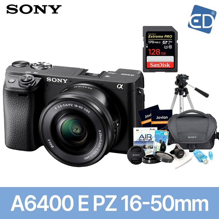  [소니정품] A6400 16-50mm 128GB 패키지 미러리스카메라 /ED, 01 소니A6400블랙+16-50mm+128GB 