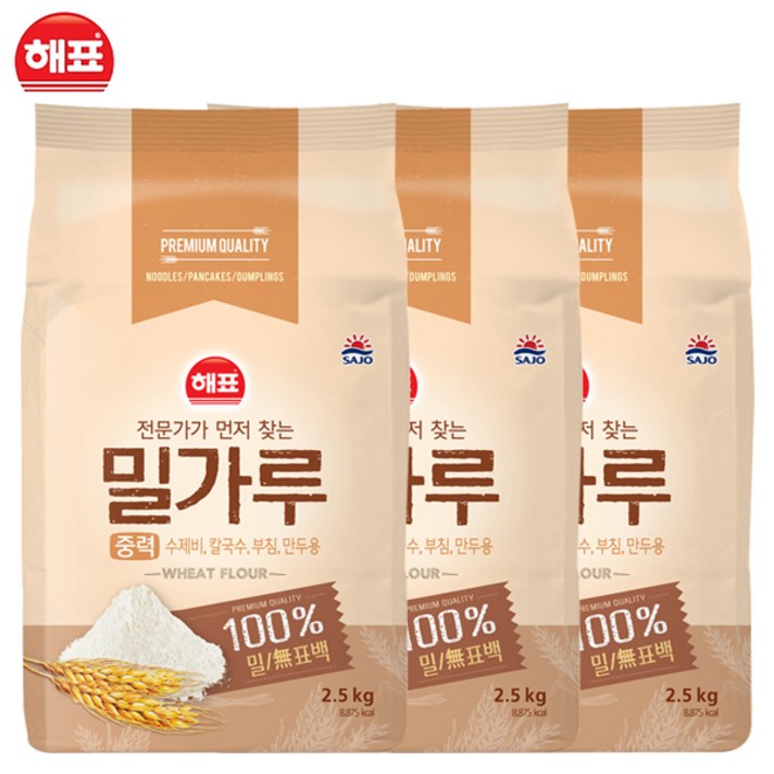 해표 중력 밀가루 2.5kg, 3개