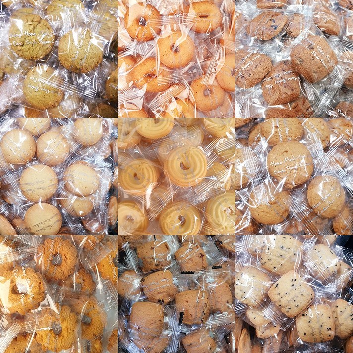  쿠키마스타 낱개포장 카페서비스용쿠키 탕비실간식 대용량과자, 900g, 1박스, 6종혼합쿠키 