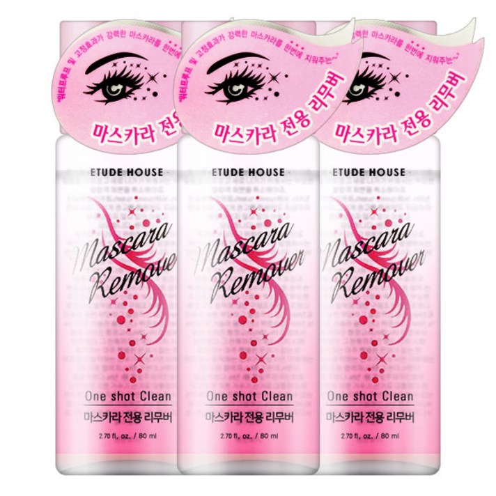 에뛰드하우스 마스카라 전용 리무버, 80ml, 3개