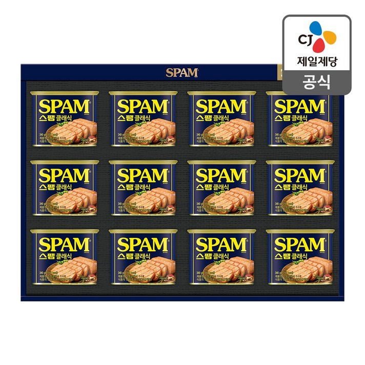 스팸 선물세트 1호 + 쇼핑백, 1세트