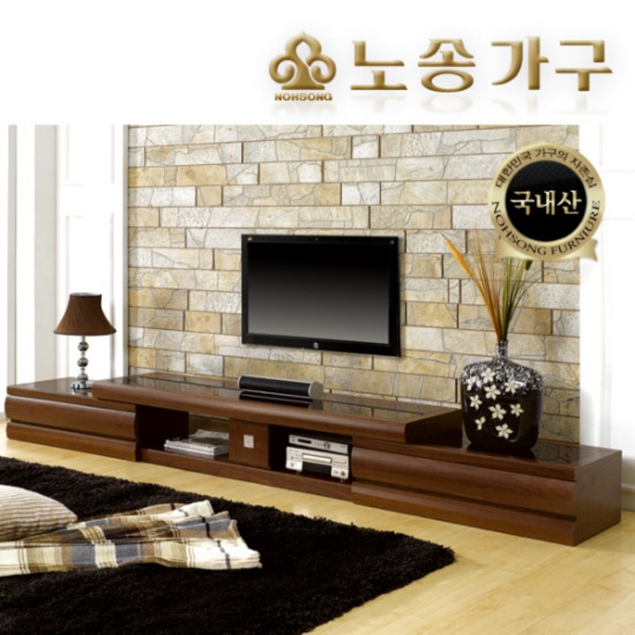 [노송가구]해솔 천연무늬목 확장형 거실장 세트, 단품
