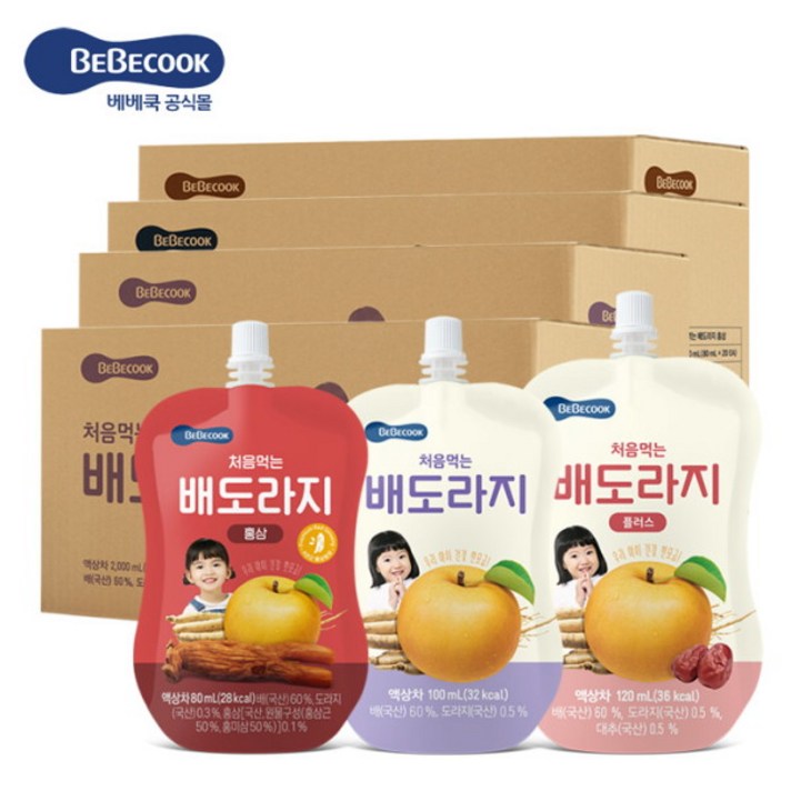 [베베쿡] 배도라지 시리즈 (총80팩), 상세 설명 참조, 옵션:배도라지40팩+홍삼40팩