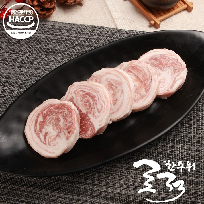 [로적마켓] [로적 한수위] 이베리코 베요타 눈꽃살 악어살 목살 배꼽살(삼겹안살) 늑간살(갈비살) 갈매기살, 1팩, 01.이베리코베요타 눈꽃살500g