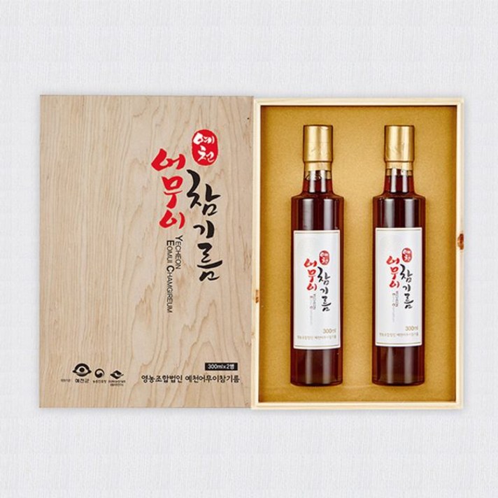 미송나무 3호(참기름 300mlx2병), 보자기포장+쇼핑백