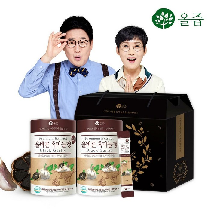 [올즙] 올바른 흑마늘청 스틱 50포 2박스(선물세트)