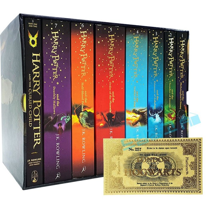  [드림창고] Harry Potter 최신판 8권 정식 음원제공 + 호그와트 기차 티켓 (책깔피) 