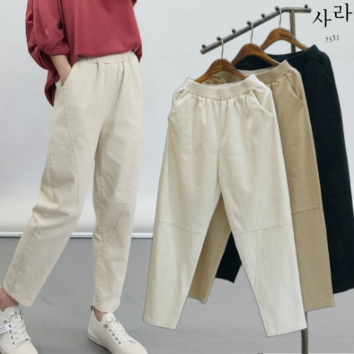 사라7351 세상편한 사방스판 밴딩 배기팬츠 9부 국내제작