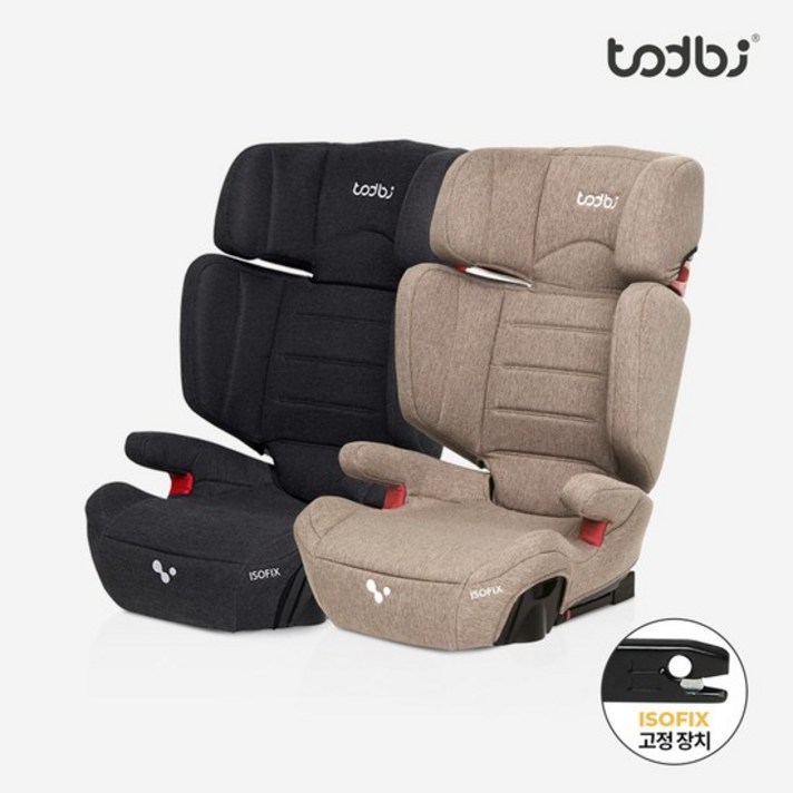 [토드비] 그랜드코쿤 ISOFIX 주니어 카시트, 차콜