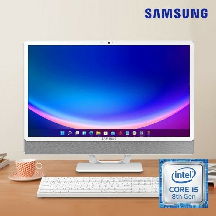  [리퍼] 삼성 올인원PC 24인치(I5-8세대 / 램5G/ SSD256G/ 윈도 10), 8GB 