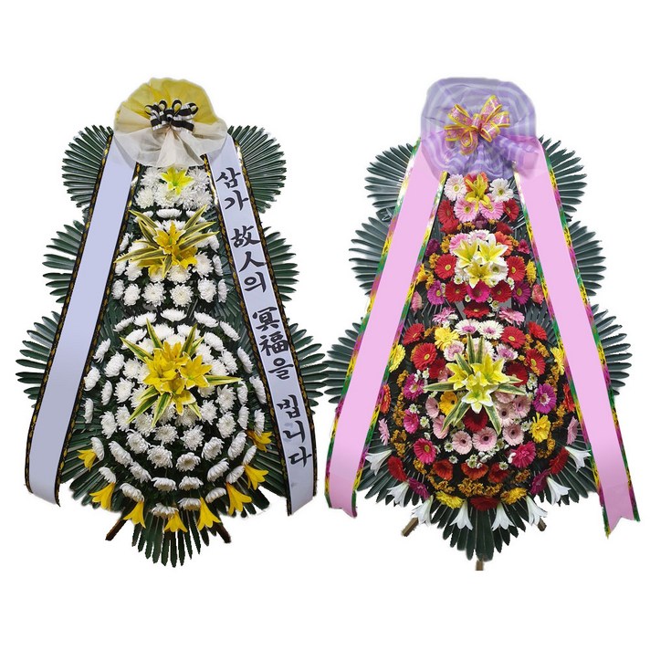 
                                                        나는꽃이다 근조화환 축하화환 3단화환 전국꽃배달 꽃화환
                                                    