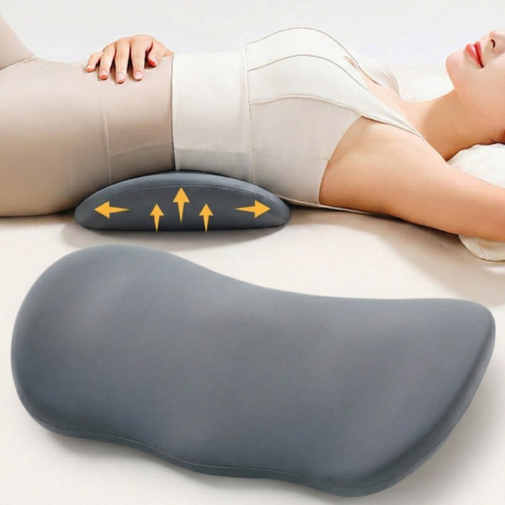 아라리오 드림이즈 메모리폼 낮은 수면 허리 베개, 도브 그레이