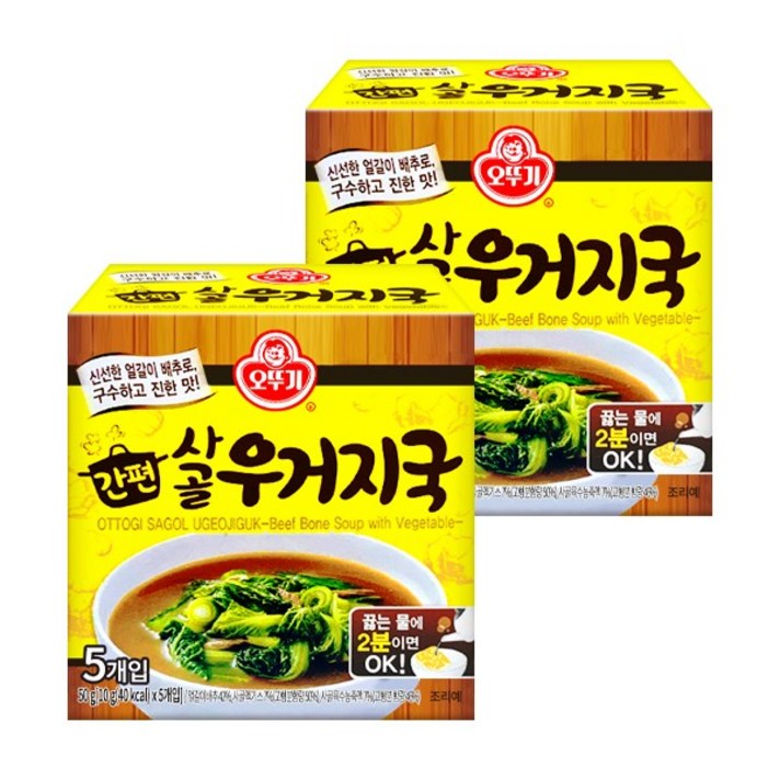 오뚜기 간편 사골 우거지국, 50g, 2개