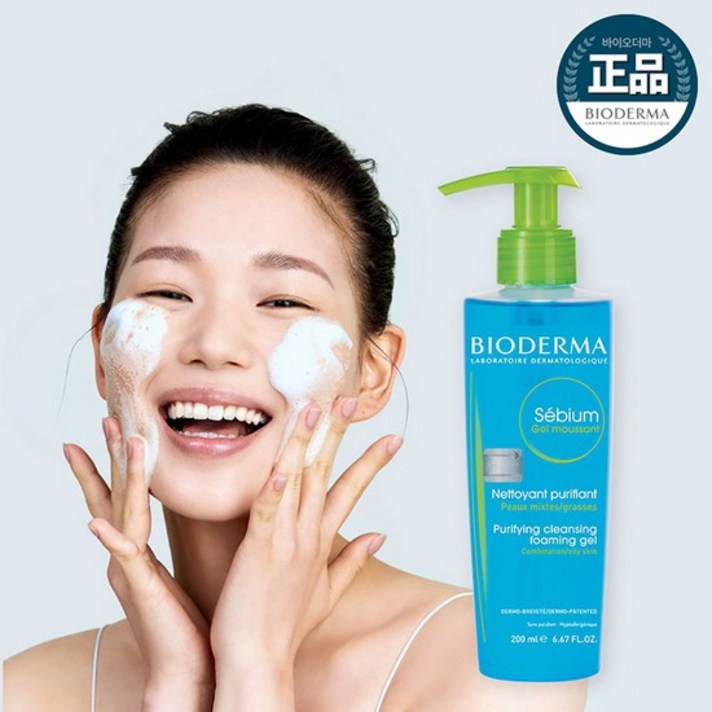 바이오더마 세비엄 무쌍 클렌징젤, 200ml, 1개