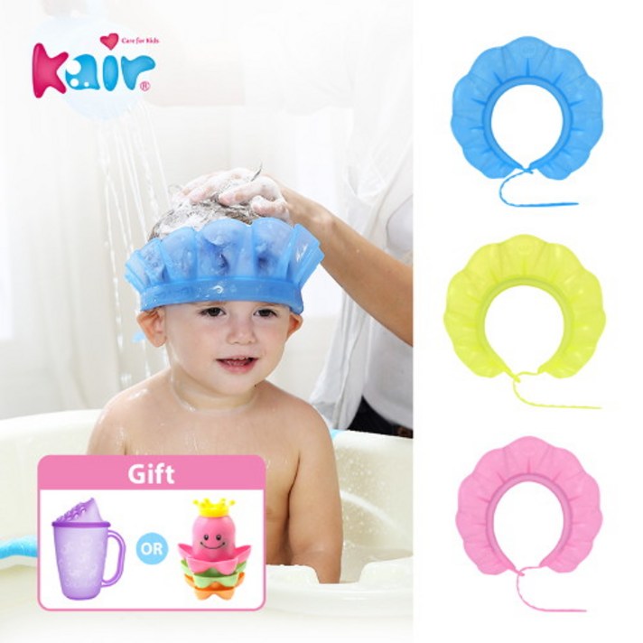 케어 [kair bath visor]3세대 뉴케어 샴푸캡+사은품 택1/아기샴푸캡/유아샴푸캡/목욕놀이, 핑크+문어장난감(색상랜덤)
