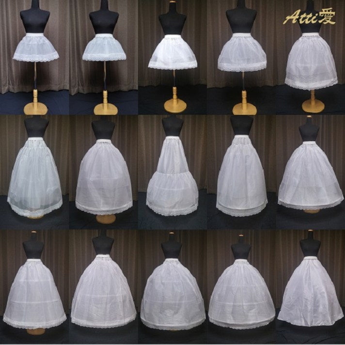 아띠애 패티코트. 페티코트. 한복속치마. 드레스속치마. 패치코트. 드레스패티코트