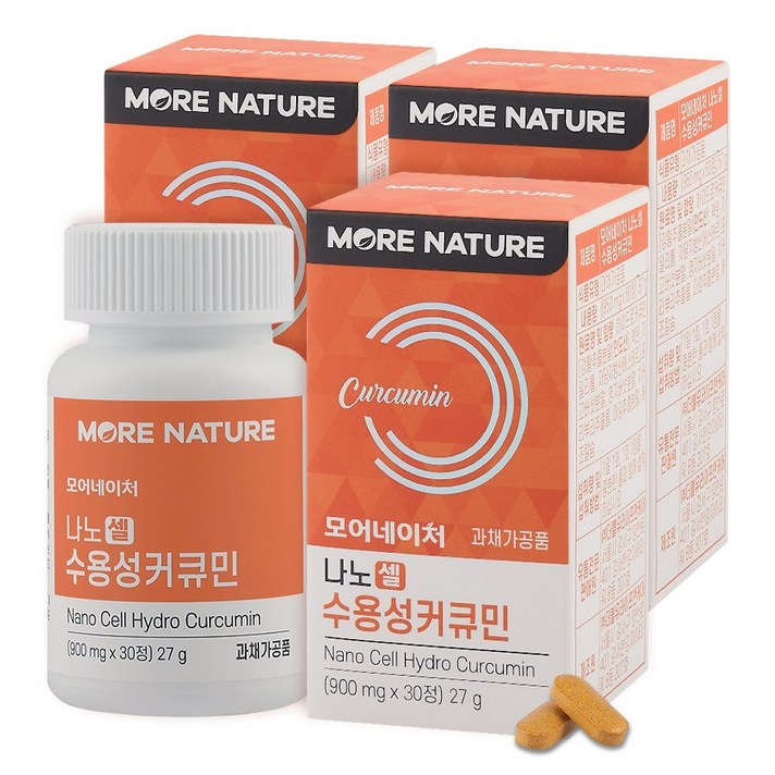 모어네이처 나노셀 수용성 강황 커큐민 30정 고함량 고흡수율 안심 정제, 3박스