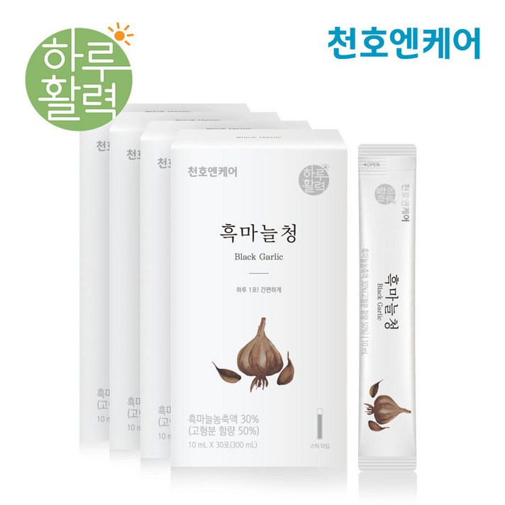 [천호엔케어] 국내산 흑마늘청 스틱 10ml 30포 4박스