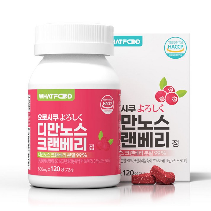 왓푸드 요로시쿠 디만노스 크랜베리 정 600mg x 120정 디마노스