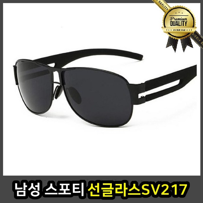 남성 선글라스 보잉 스포티 SV 미러 편광 톰포드 젠틀몬스터 리에티 틴트 남자