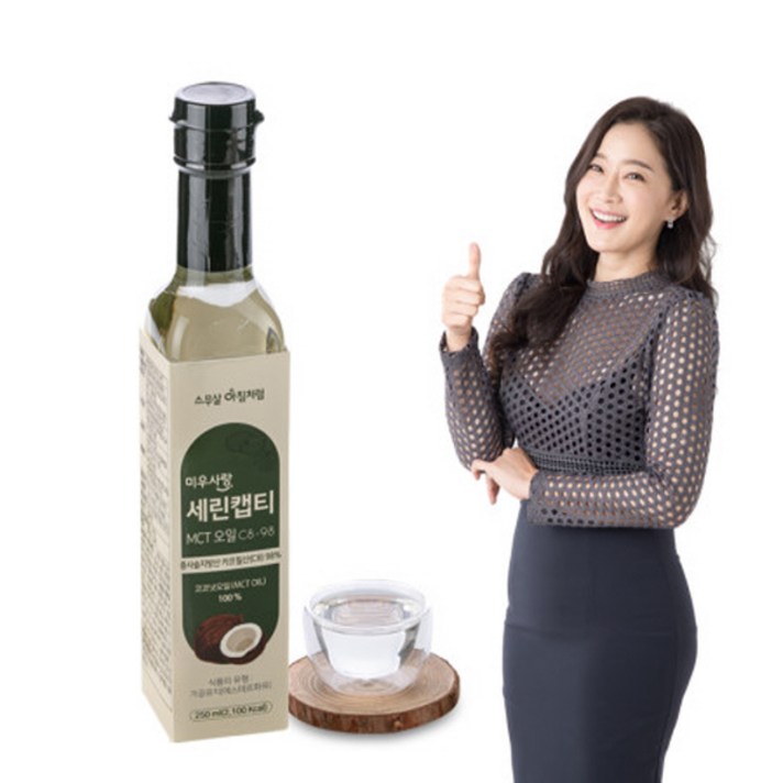 스무살아침처럼 세린캡티 MCT오일 250ml X 3, 단품, 단품