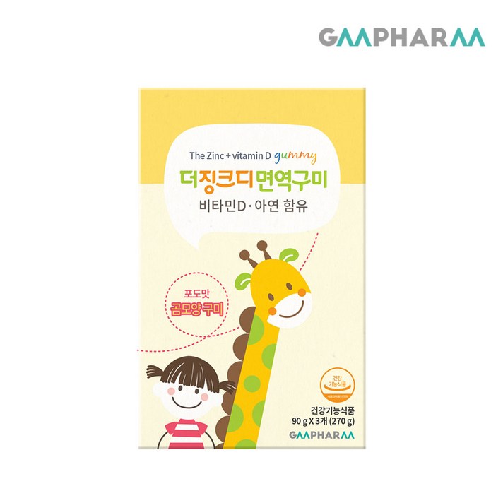 지엠팜 더 징크디 면역구미, 270g, 1개