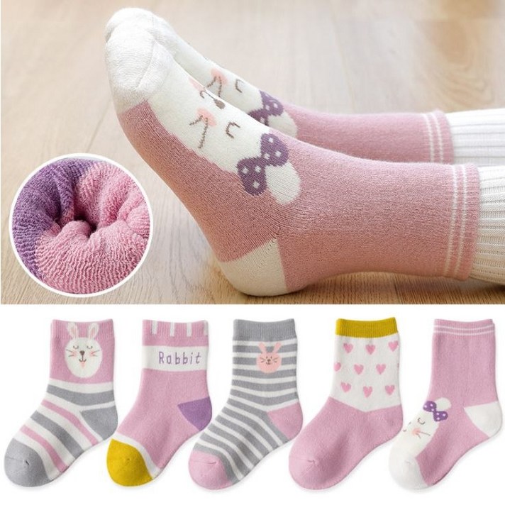 슈메르 유아동 겨울양말 방한용 초등학생양말 3세~12세 +사은품