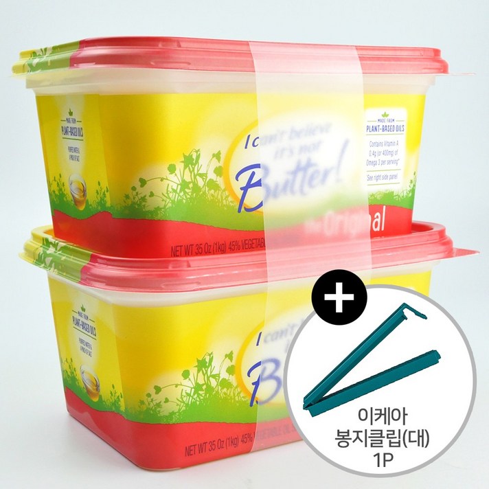코스트코 베지터블 오일 스프레드 식물성 마가린 2kg(1kg x 2개) + 이케아 봉지클립(대) 1P 아이스박스발송