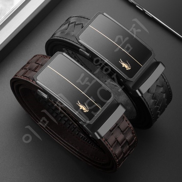 CARTELO 크로커다일 명품 소가죽 남자 남성 벨트 캐쥬얼룩 정장 벨트 자동버클 178023