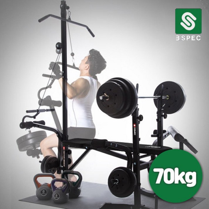 [반석스포츠] 비에스 헬스용품 디럭스 벤치프레스 70kg 세트 (중봉 150cm + PVC, 상세 설명 참조