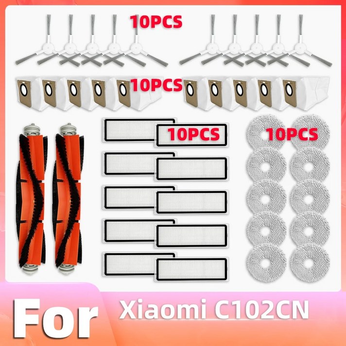 lofty Xiaomi C102CN 로봇 청소기 호환되는 교체용 스페어 파트 메인 사이드 브러시 헤파 필터 모핑 패드 먼지 가방 액세서리 lofty Xiaomi C102CN 로봇 청소기 호환되는 교체용 스페어 파트 메인 사이드 브러시 헤파 필터 모핑 패드 먼지 가방 액세서리