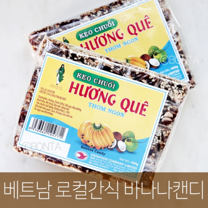 바나나캔디 400g