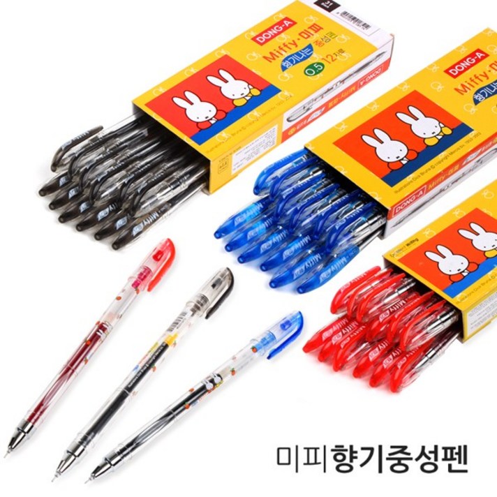 동아 미피 향기나는 중성펜 0.5mm 12자루 2개 색상선택 사무 필기구 볼펜 필기펜 입학 졸업 생일 취업 선물, 블루
