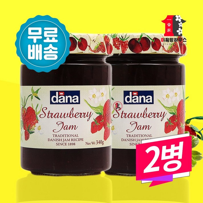 다나 딸기잼, 340g, 2개