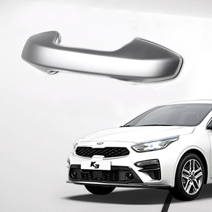 올뉴K3 도어 손잡이 외캐치 커버, 외캐치 (카본) 5p