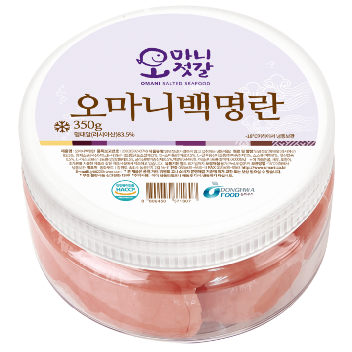 (강원)속초오마니 백명란 350g, 개