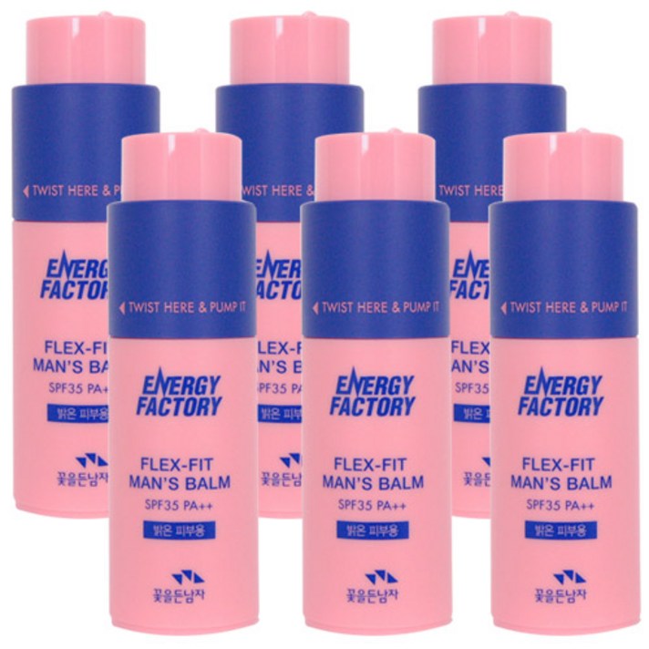 꽃을든남자 에너지 팩토리 플렉스 핏 맨즈밤 SPF 35 PA++ 30ml, 6개, 밝은 피부용
