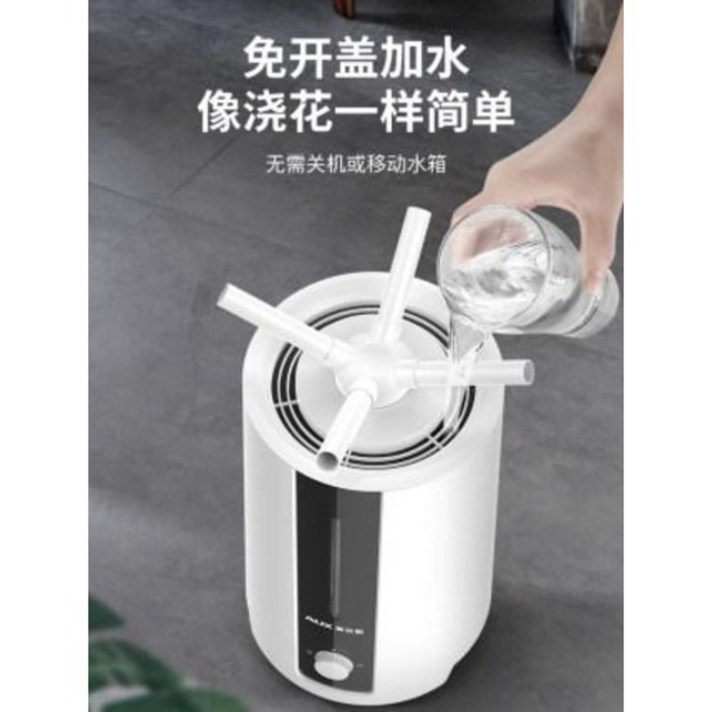 자연기화식 가열식 천연 오크스 공업 가습기 대용량 착지형 슈퍼마켓 채소와 과일 살균 소독, 02 기계 보강판