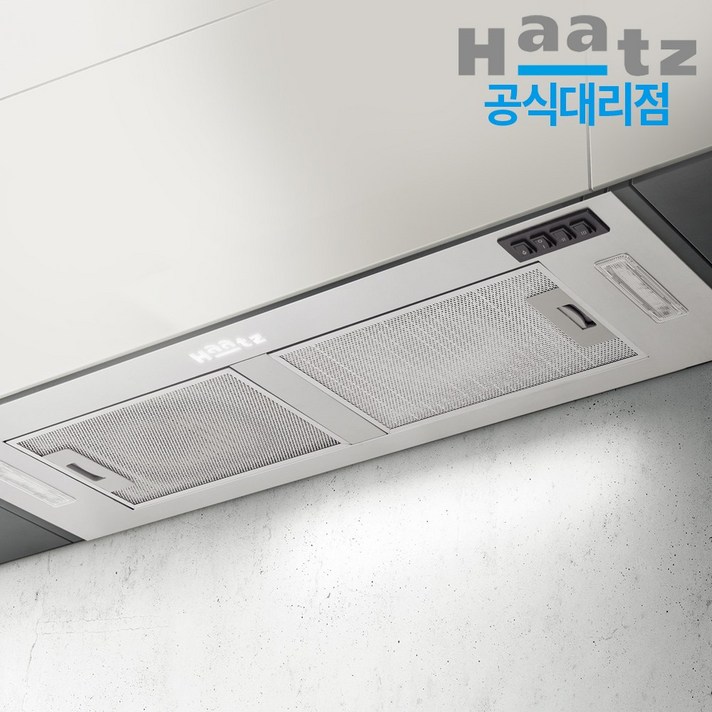 하츠 주방후드 IB90S 실버 매립형 싱크대 가스렌지 후드 교체 주방환풍기 후황 하츠 주방후드 IB90S 실버 매립형 싱크대 가스렌지 후드 교체 주방환풍기 후황