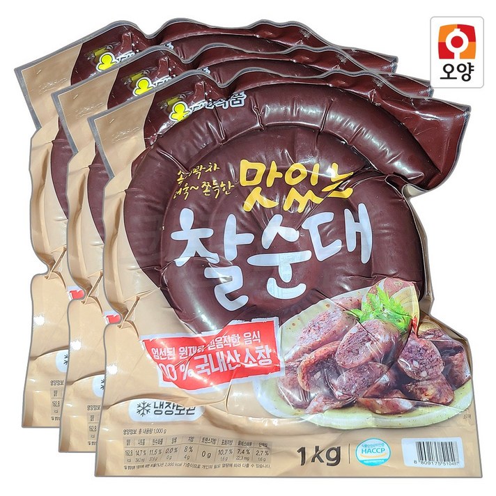 [퀴클리몰] 사조오양 맛있는 찰순대 1kg 냉장 x 3개