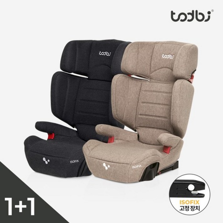 [토드비] 1+1 그랜드코쿤 ISOFIX 주니어 카시트, 베이지/베이지