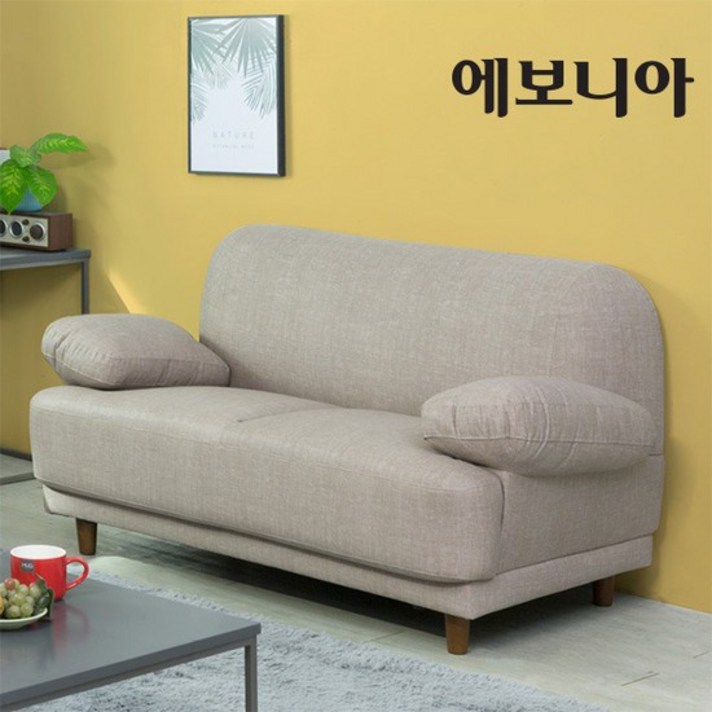 에보니아 엔느 2인소파 패브릭룩방수가죽/방수기능쇼파, 패브릭룩_그레이