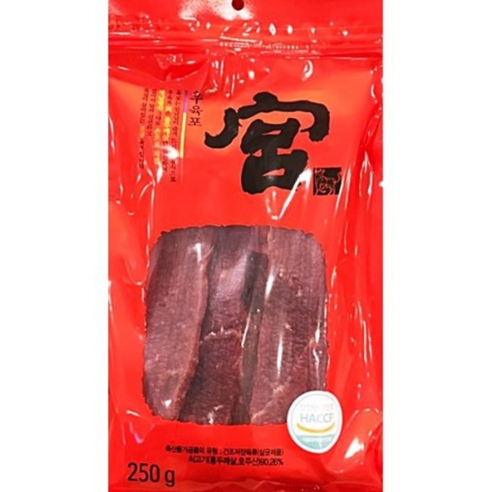 쇠고기육포 250G, 1