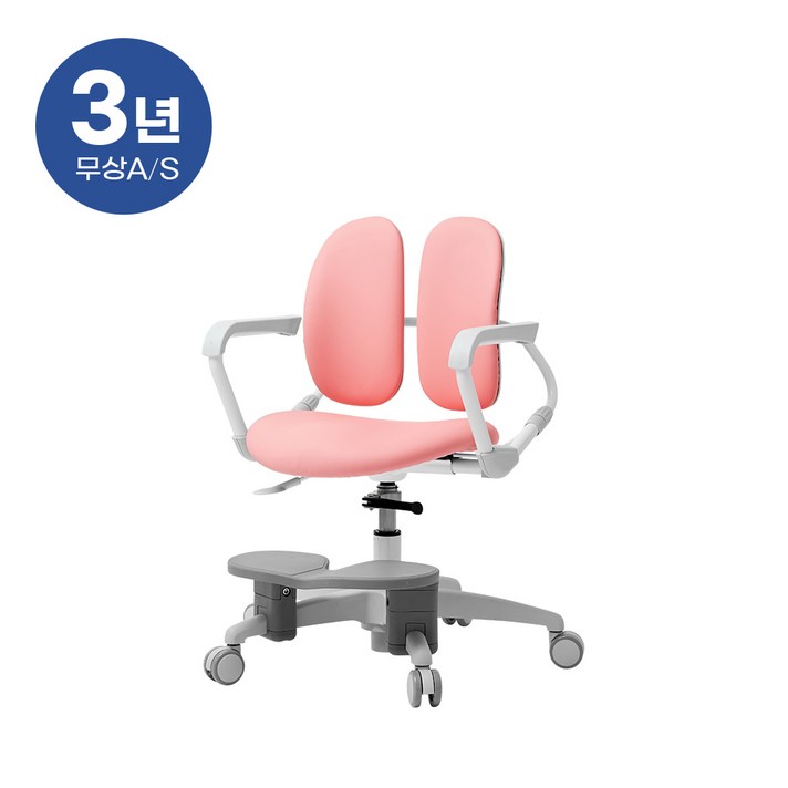 듀오백 밀키 218DF 듀얼린더 회전+고정 중심봉+발받침 본사직영, 마일드라임