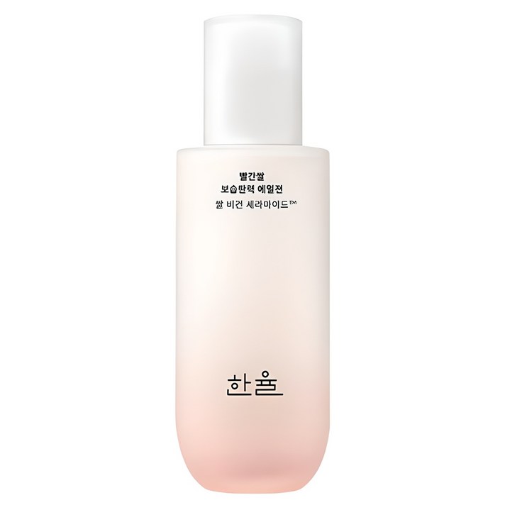 한율 빨간쌀 진액 에멀젼 125ml
