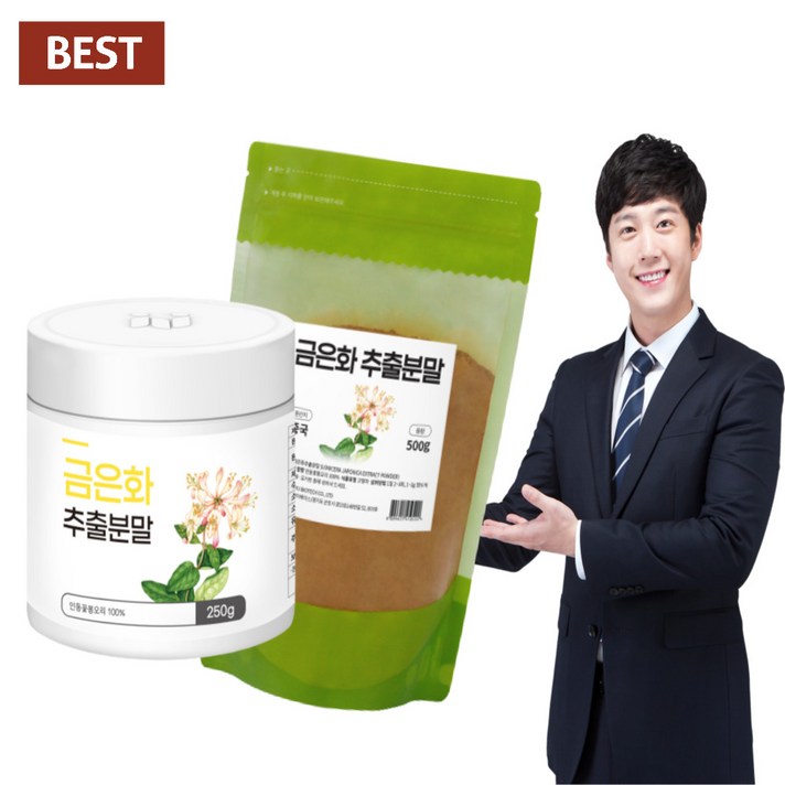 금은화 분말 가루 500g 금은화추출물 100% 추출분말 금은화차 인동초 효능, 1개
