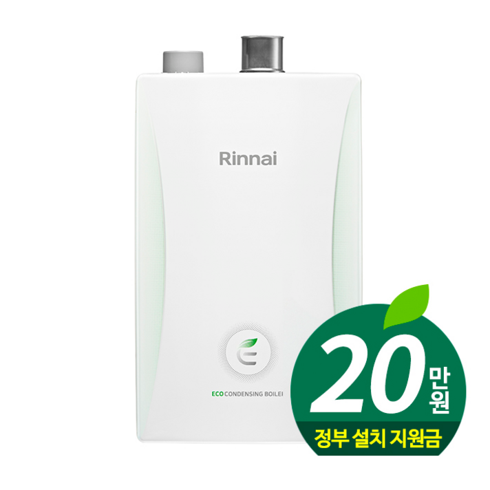 린나이보일러 콘덴싱 친환경 가스보일러 RC600 설치 추가비없음, (30평이하) RC600-18KF_지원금선할인