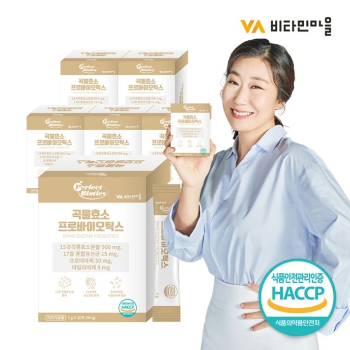 비타민마을 곡물 발효 효소 프로바이오틱스 6박스 (총180포), 상세설명 참조, 없음